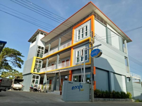 Отель Dowrung Place  Khlong Kra Saeng